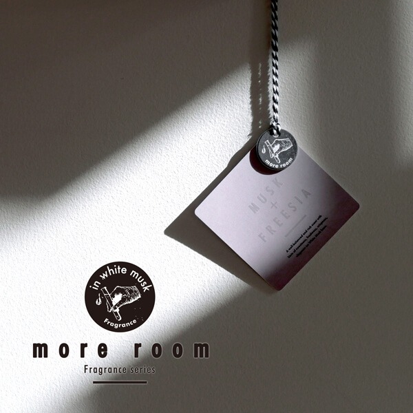 日本品牌more room 植物性消臭香氛片-暮光-細節圖4