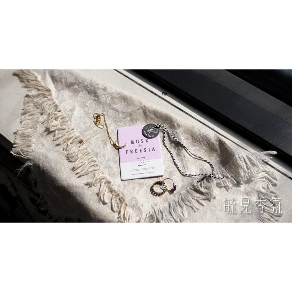 日本品牌more room 植物性消臭香氛片-晨曦-細節圖3