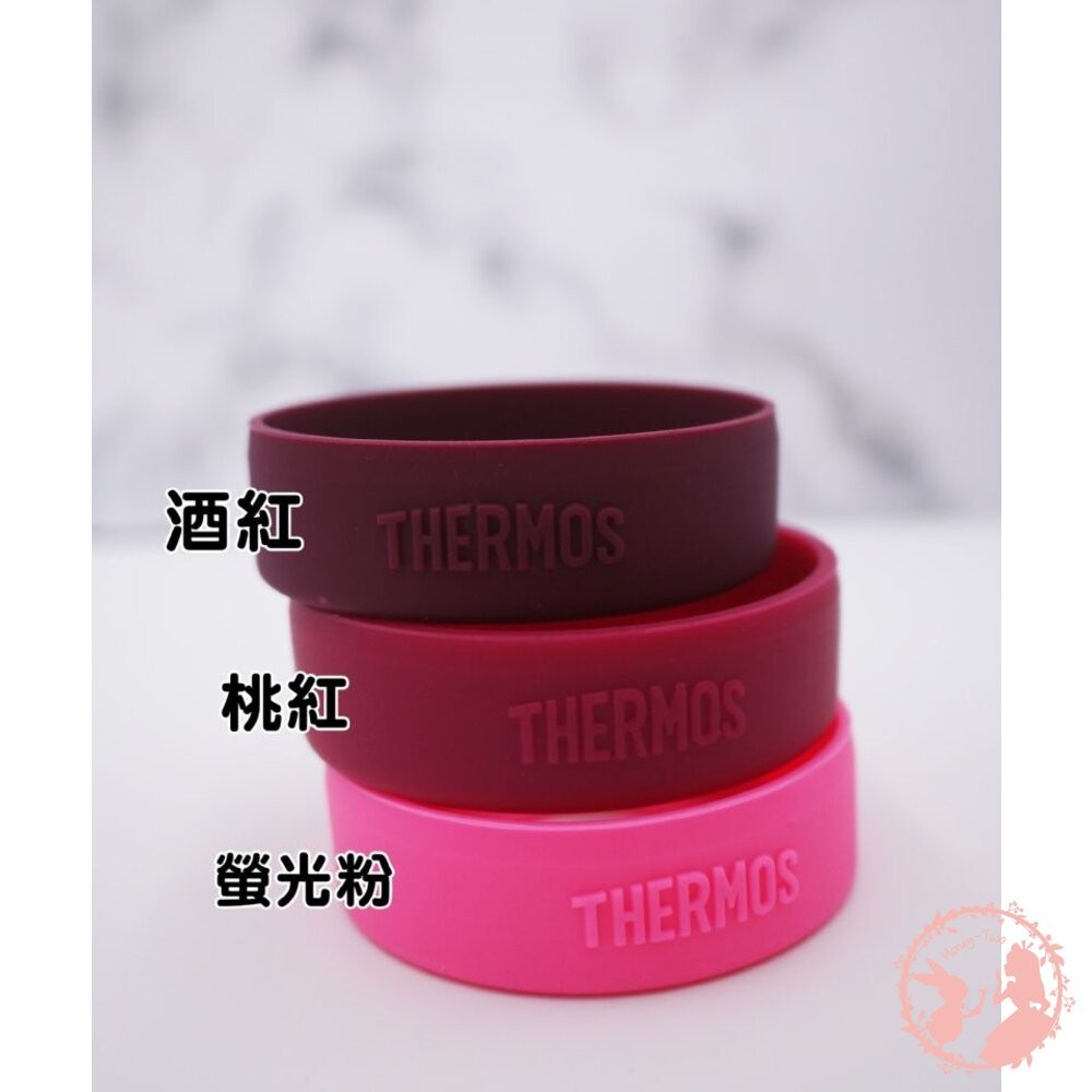 Thermos膳魔師水壺直飲杯防撞套 保溫瓶保護套 防撞套-細節圖4