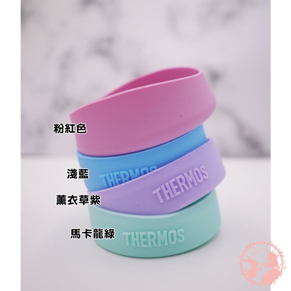 Thermos膳魔師水壺直飲杯防撞套 保溫瓶保護套 防撞套-細節圖5