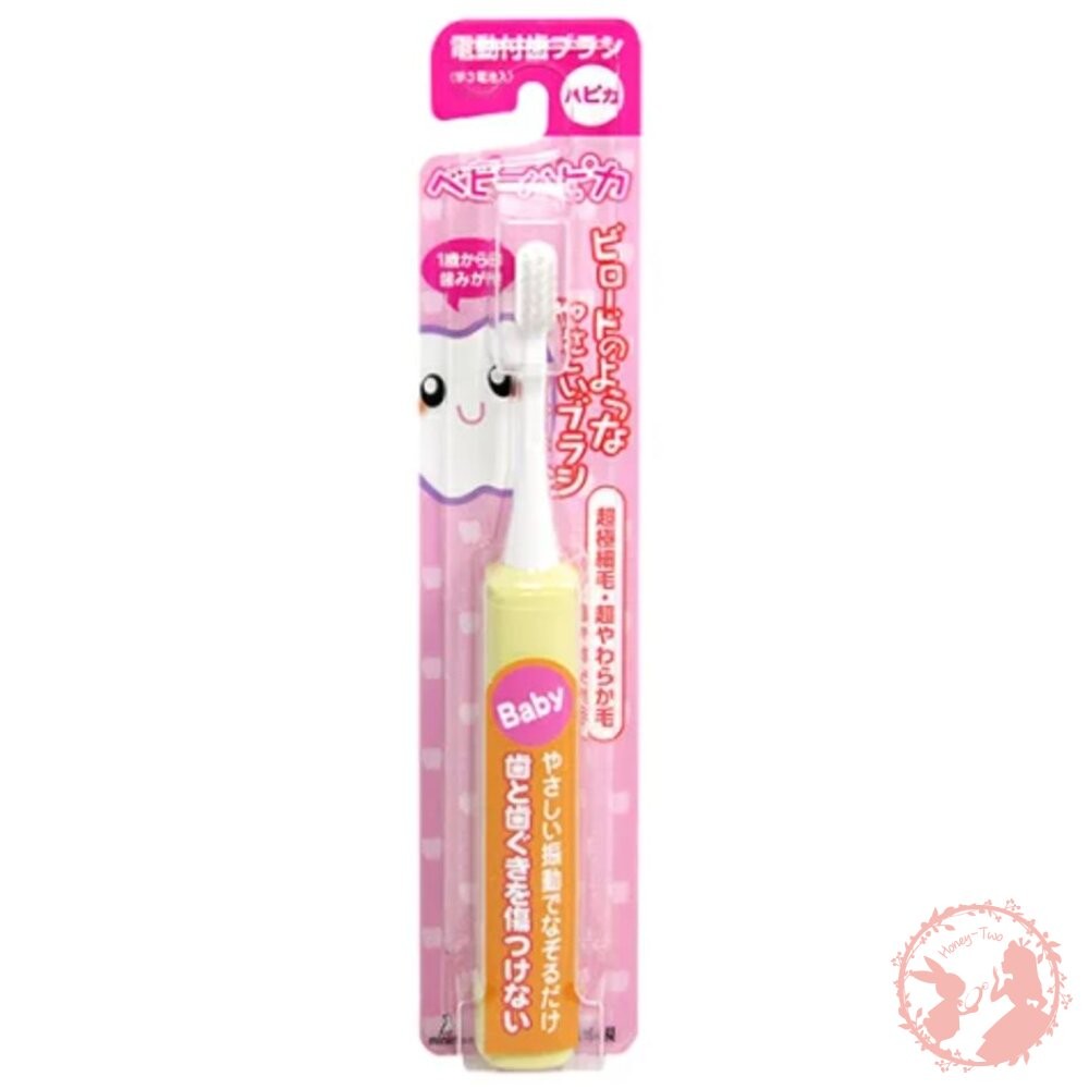 日本原裝 HAPICA  Minimum 電動牙刷/替換刷頭 /兒童 成人牙刷-細節圖2