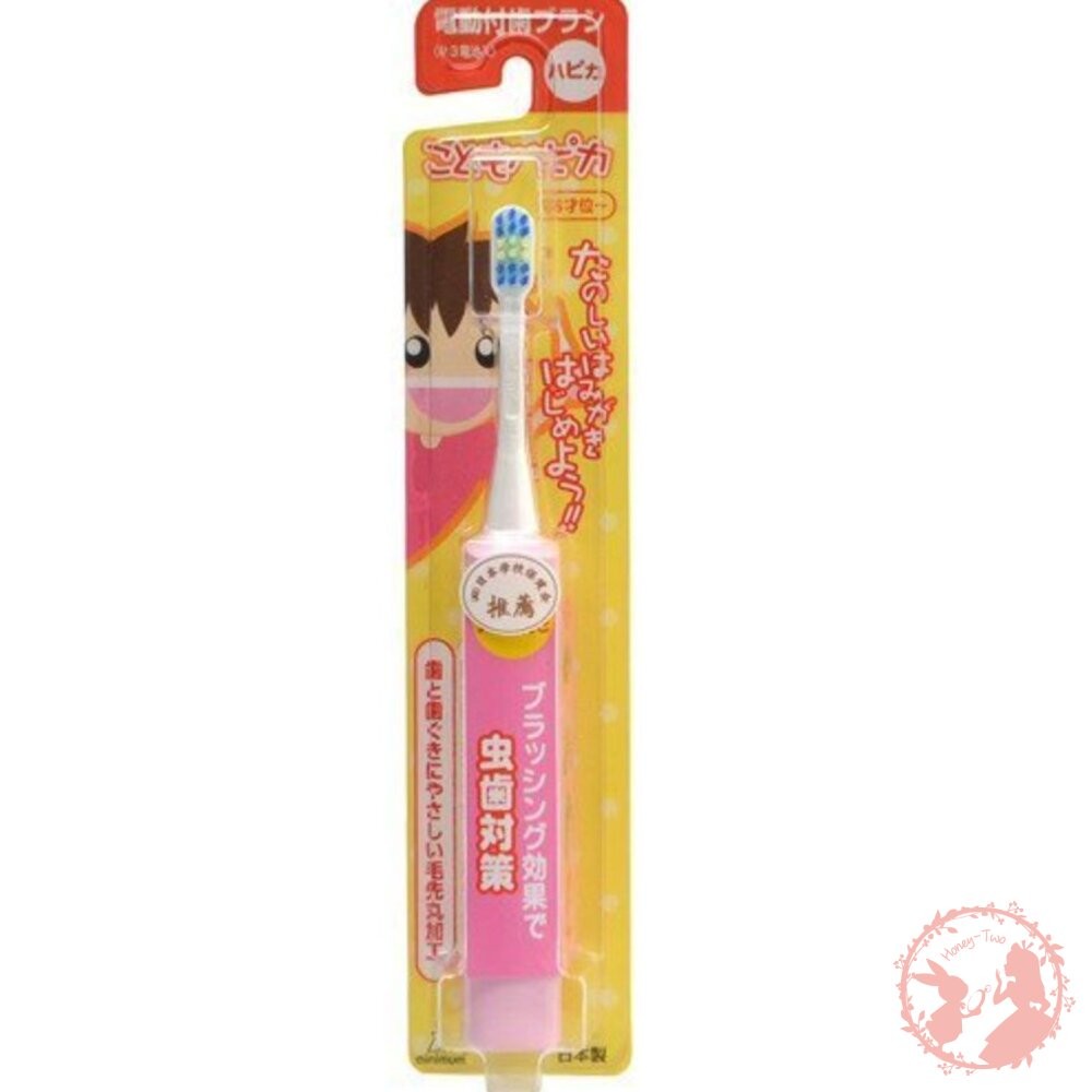 日本原裝 HAPICA  Minimum 電動牙刷/替換刷頭 /兒童 成人牙刷-細節圖3