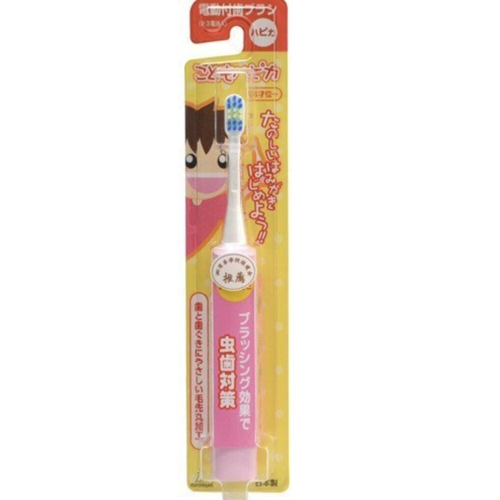 日本原裝 HAPICA  Minimum 電動牙刷/替換刷頭 /兒童 成人牙刷-規格圖7