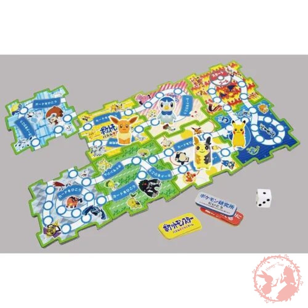 日本TARGA TOMICA多美小汽車桌遊組/角落生物 棋盤場景桌遊-細節圖6