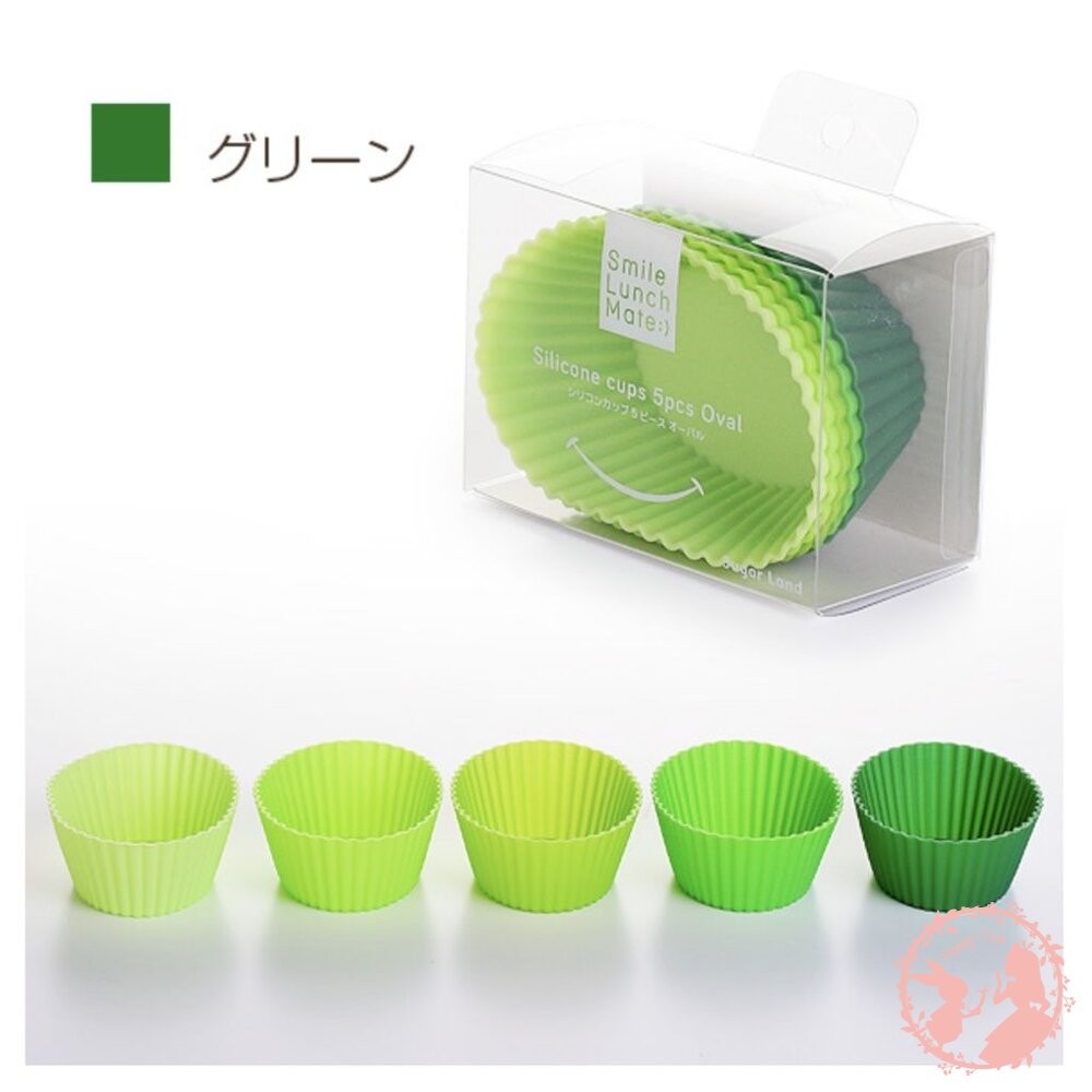日本Sugar Land 橢圓形矽膠分隔杯 /分菜杯/烤箱專用 便當用分隔盒-細節圖4