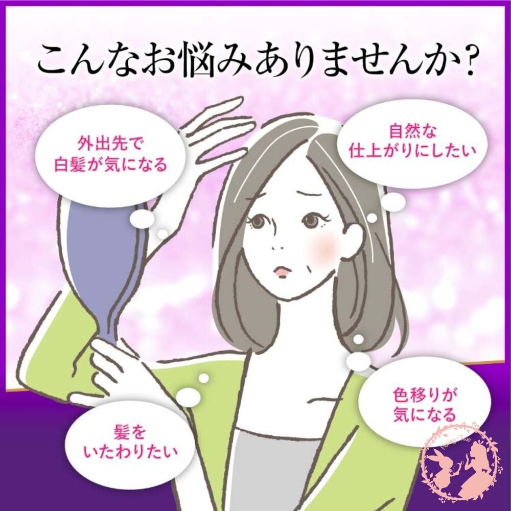 現貨秒出~日本DHC 銀髮著色膏 速效染髮  白髮神器 便攜附刷子 銀髮族 染髮餅 遮蓋白髮 補色 補染-細節圖6