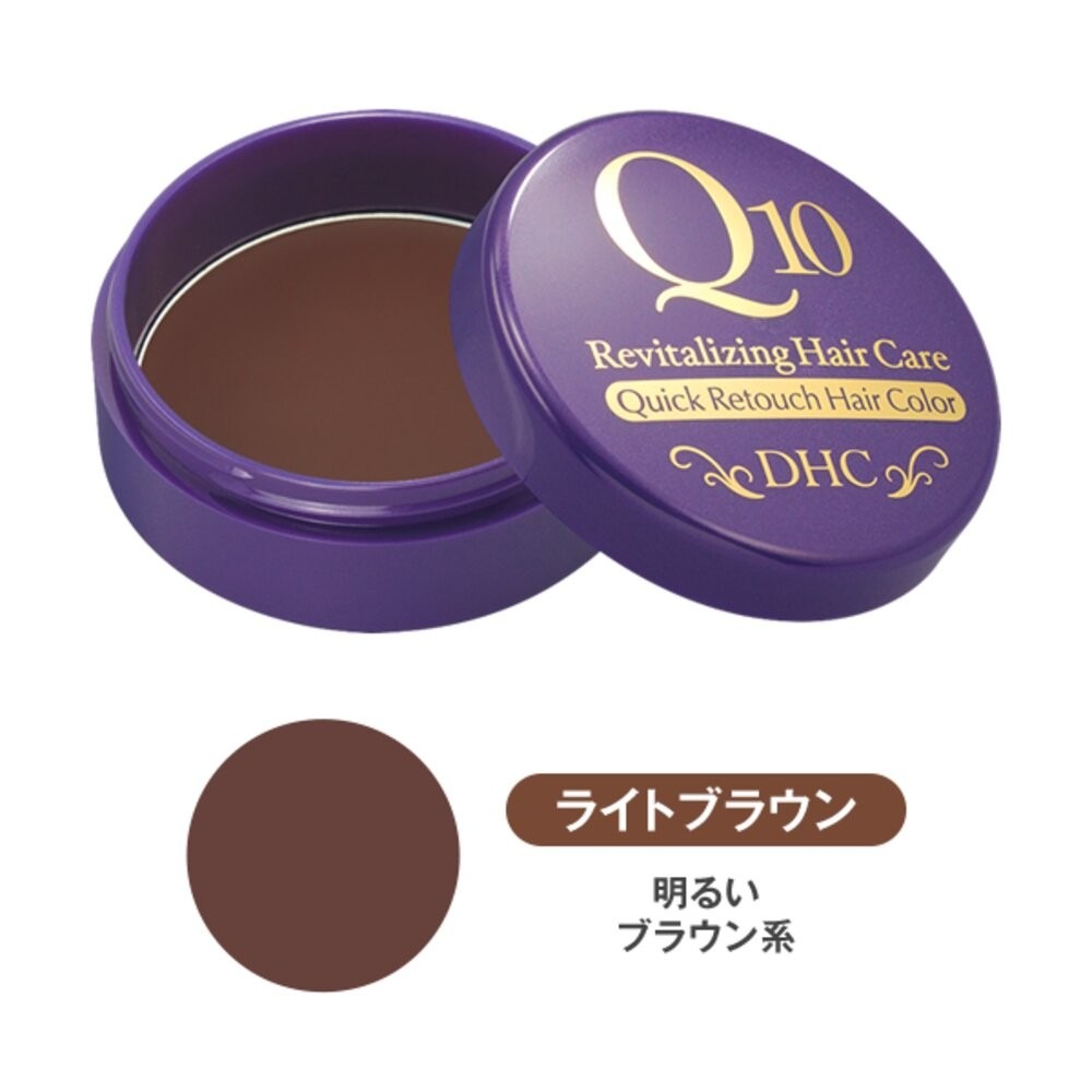 現貨秒出~日本DHC 銀髮著色膏 速效染髮  白髮神器 便攜附刷子 銀髮族 染髮餅 遮蓋白髮 補色 補染-規格圖10