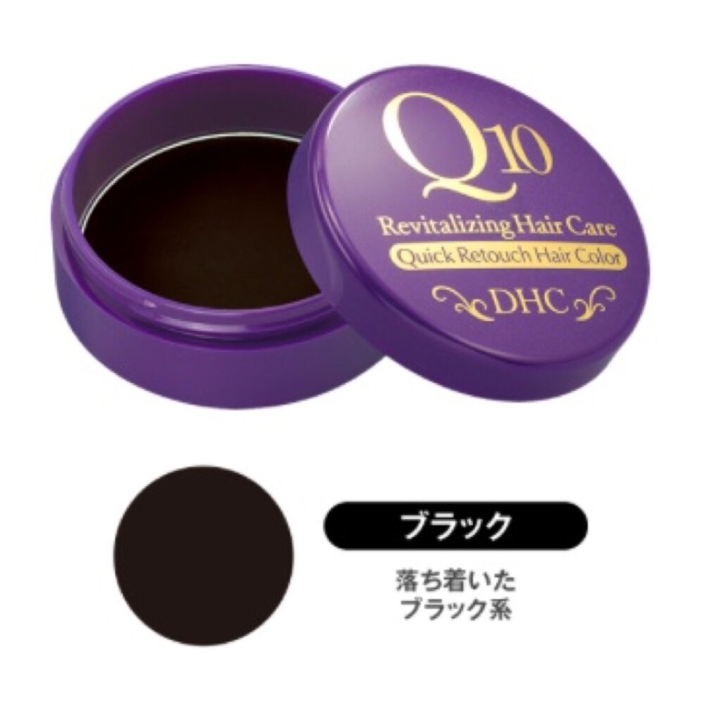 現貨秒出~日本DHC 銀髮著色膏 速效染髮  白髮神器 便攜附刷子 銀髮族 染髮餅 遮蓋白髮 補色 補染-規格圖9