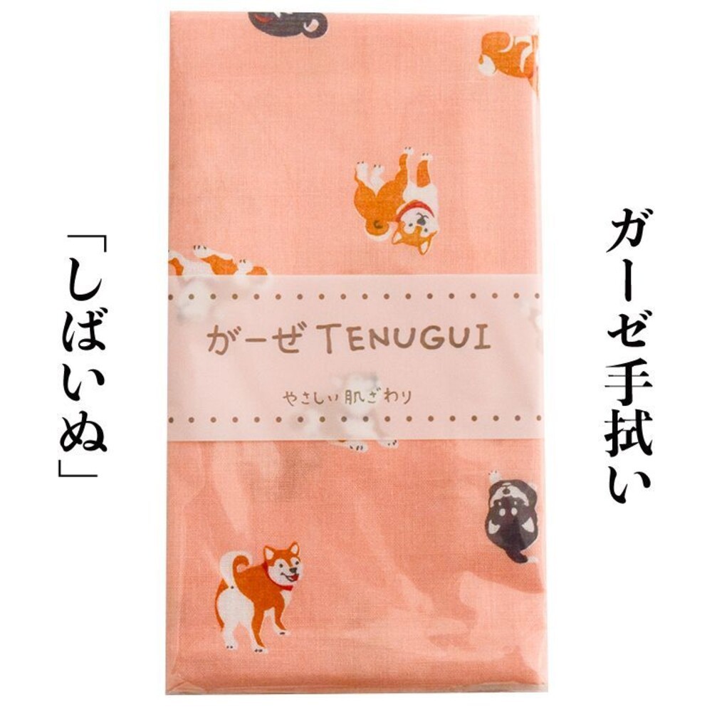 日本製 純棉 毛巾 手拭巾 二重紗布巾 日本製萬用紗布/毛巾 がーぜ手拭 TENUGUI-規格圖9