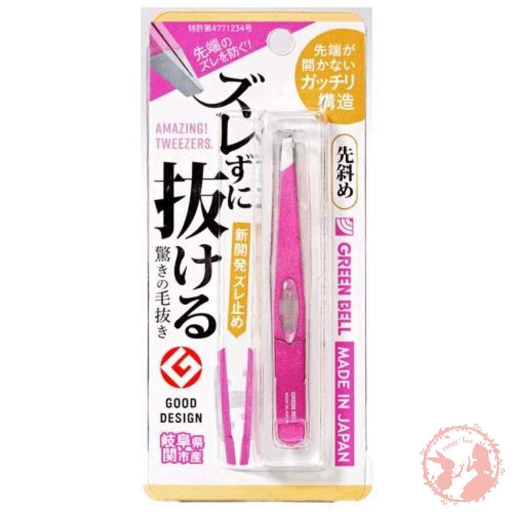 日本原裝 綠鐘不銹鋼斜口細口毛拔 日本製 GT-233 斜口夾 眉毛夾 修眉夾子 拔毛 夾子 鑷子 眉夾 鑷夾-細節圖4