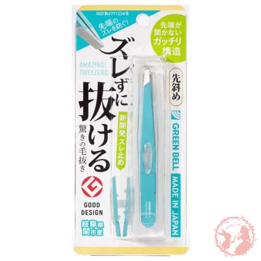 日本原裝 綠鐘不銹鋼斜口細口毛拔 日本製 GT-233 斜口夾 眉毛夾 修眉夾子 拔毛 夾子 鑷子 眉夾 鑷夾-細節圖5