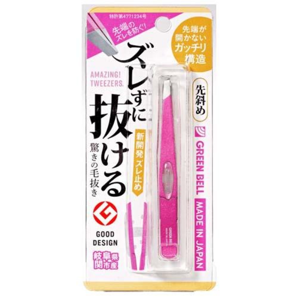日本原裝 綠鐘不銹鋼斜口細口毛拔 日本製 GT-233 斜口夾 眉毛夾 修眉夾子 拔毛 夾子 鑷子 眉夾 鑷夾-規格圖5