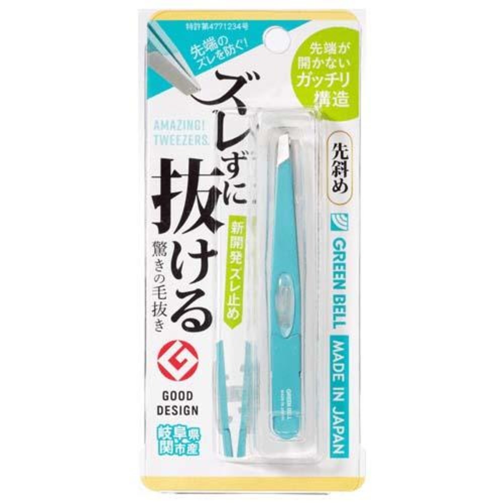 日本原裝 綠鐘不銹鋼斜口細口毛拔 日本製 GT-233 斜口夾 眉毛夾 修眉夾子 拔毛 夾子 鑷子 眉夾 鑷夾-規格圖5