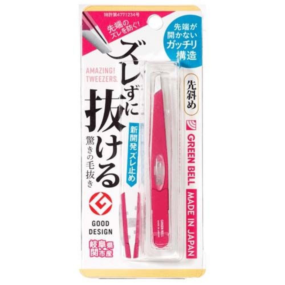 日本原裝 綠鐘不銹鋼斜口細口毛拔 日本製 GT-233 斜口夾 眉毛夾 修眉夾子 拔毛 夾子 鑷子 眉夾 鑷夾-規格圖5