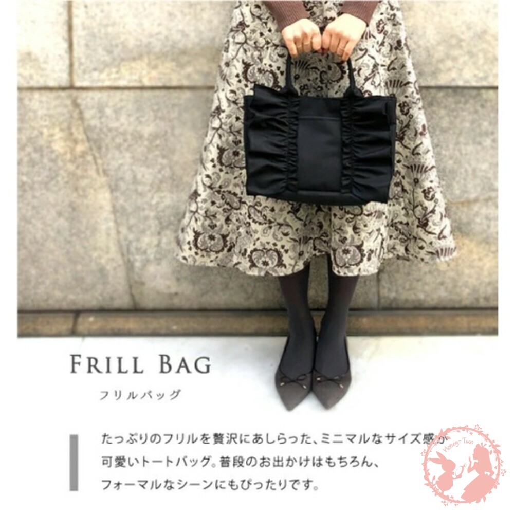 日本Pink Trick荷葉邊高質感手提托特包/淑女包 A4 可調整大小-細節圖3