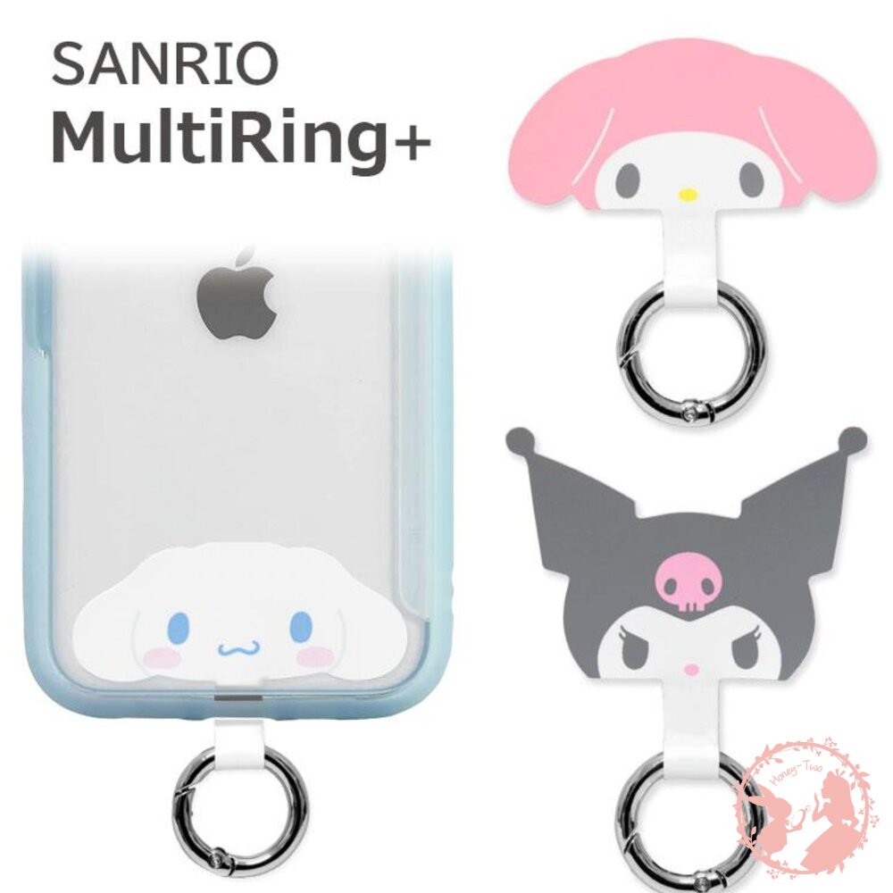 日本卡通圖案多用途手機指環扣 掛繩夾片 掛片 墊片 掛繩 手機掛繩墊片 手機支架 手機配件 手機夾片-細節圖3