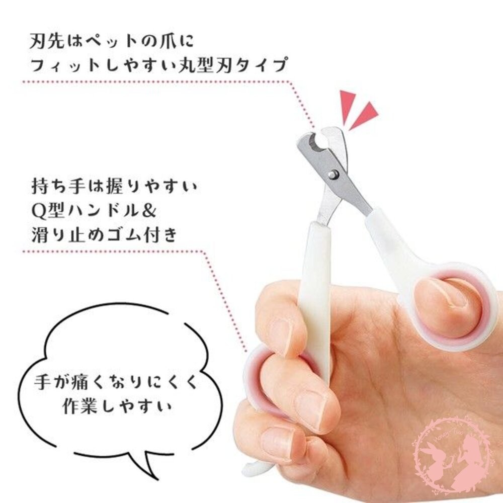 日本comolife小型毛小孩專用指甲剪-細節圖5