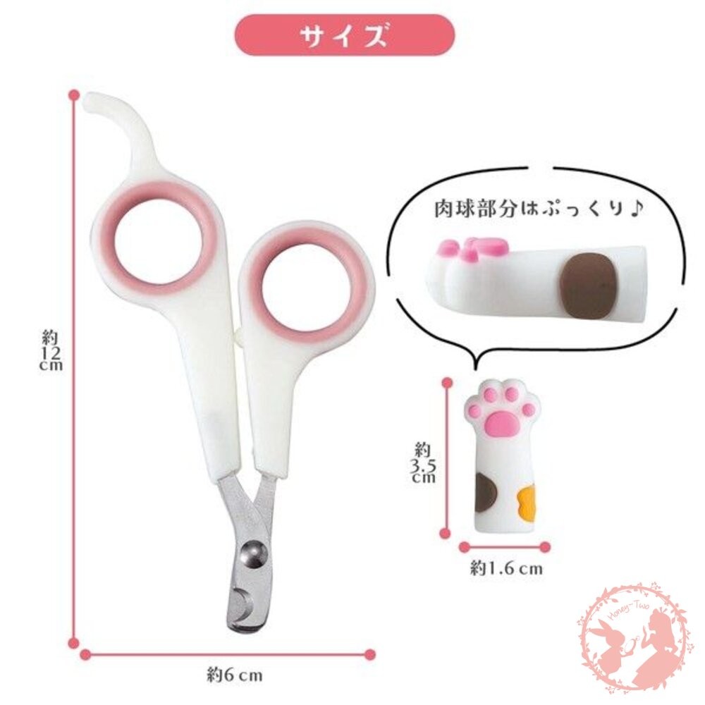 日本comolife小型毛小孩專用指甲剪-細節圖6