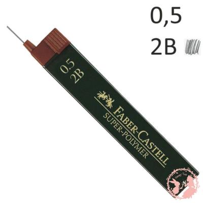 輝柏 Faber-Castell 自動鉛筆筆芯 自動筆芯 2B 0.5mm 筆芯(12支入) 美術用品 辦公事用品