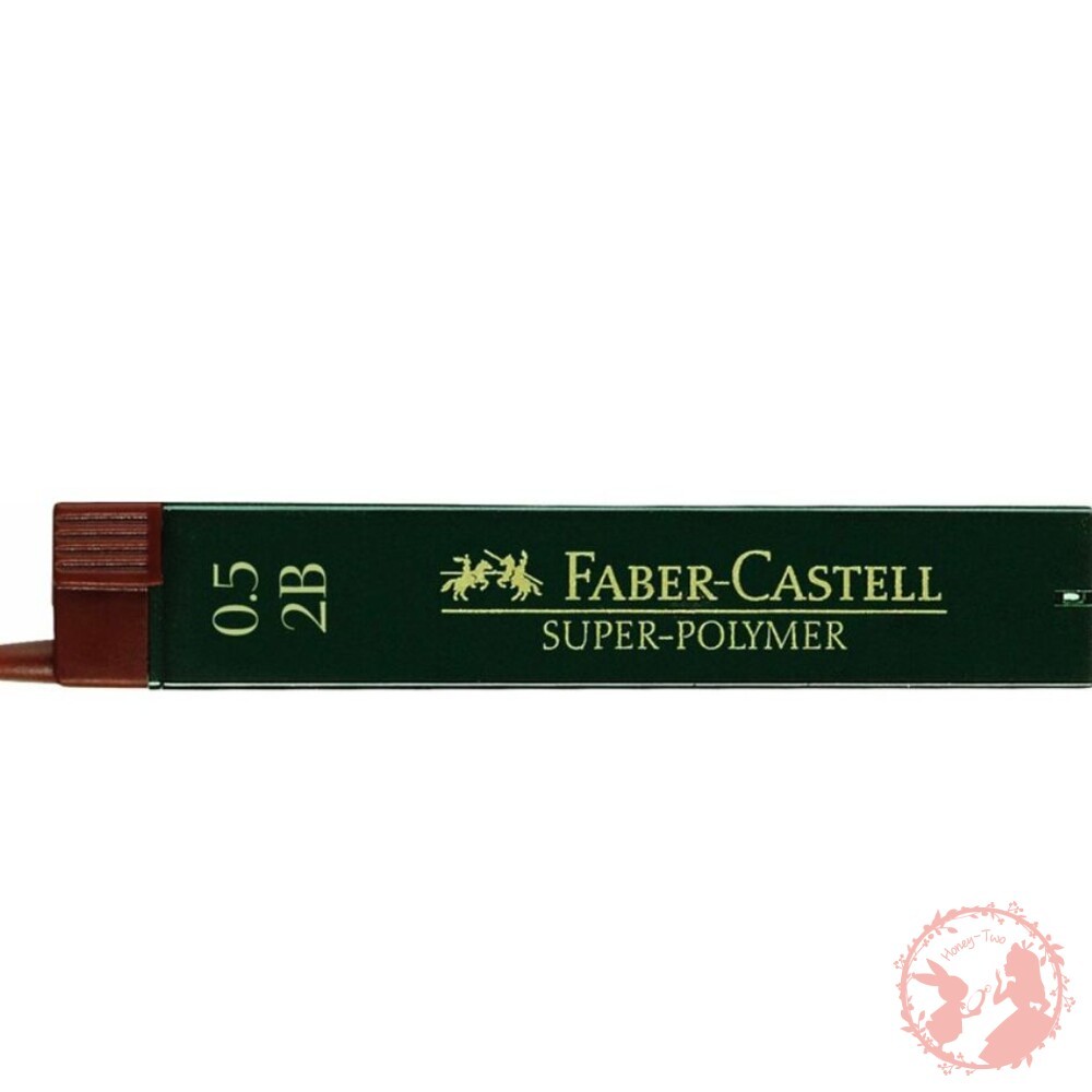 輝柏 Faber-Castell 自動鉛筆筆芯 自動筆芯 2B  0.5mm 筆芯(12支入) 美術用品 辦公事用品-細節圖3