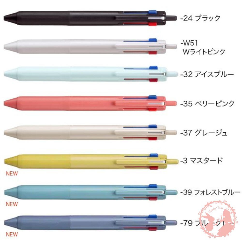 日本Uni 三菱 新款 3 色溜溜筆 圓珠筆 0.5mm SXE3-507-05-細節圖2