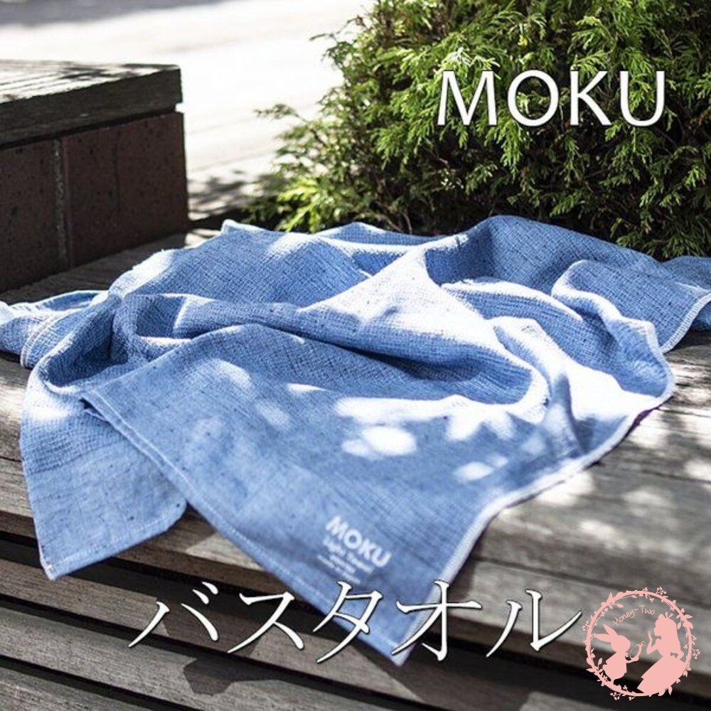 日本製 Kontex Moku 今治輕量大浴巾 毛巾 浴巾 紗布 L號 吸水速乾 輕質 60X120cm-細節圖3