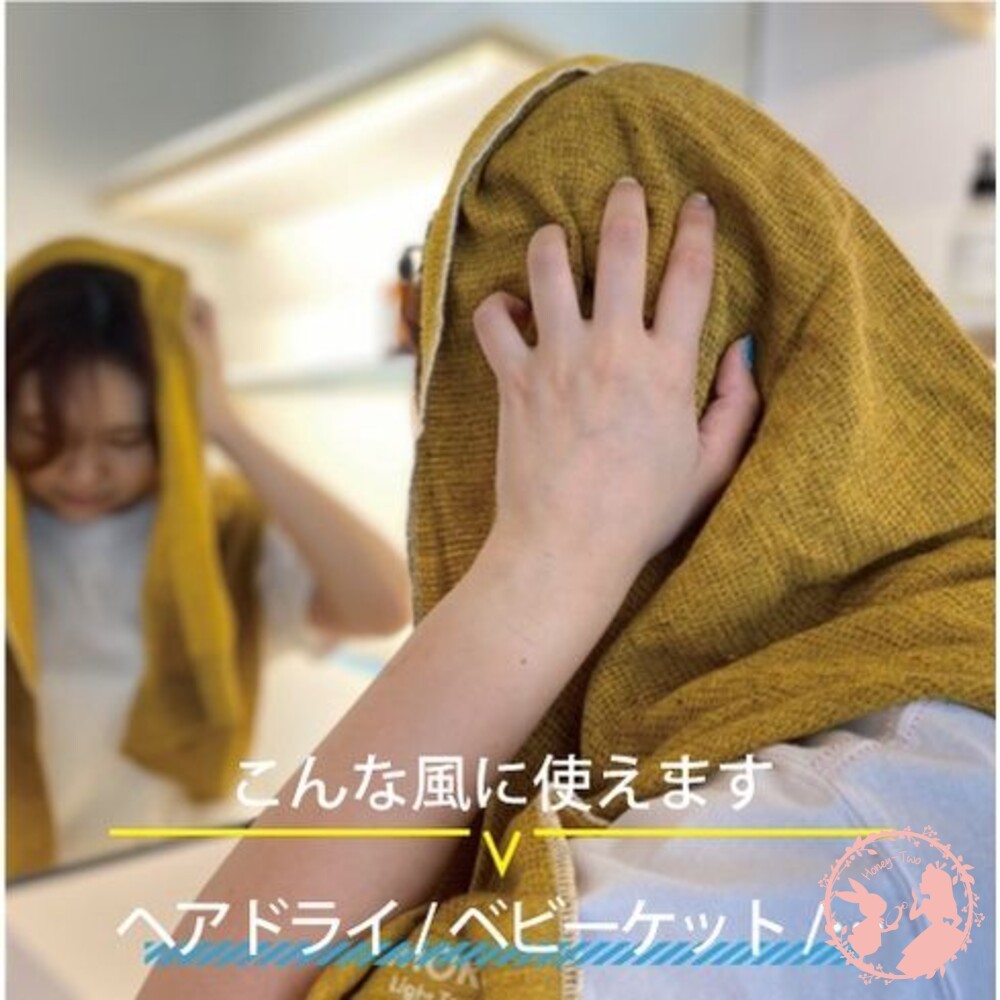 日本製 Kontex Moku 今治輕量大浴巾 毛巾 浴巾 紗布 L號 吸水速乾 輕質 60X120cm-細節圖5