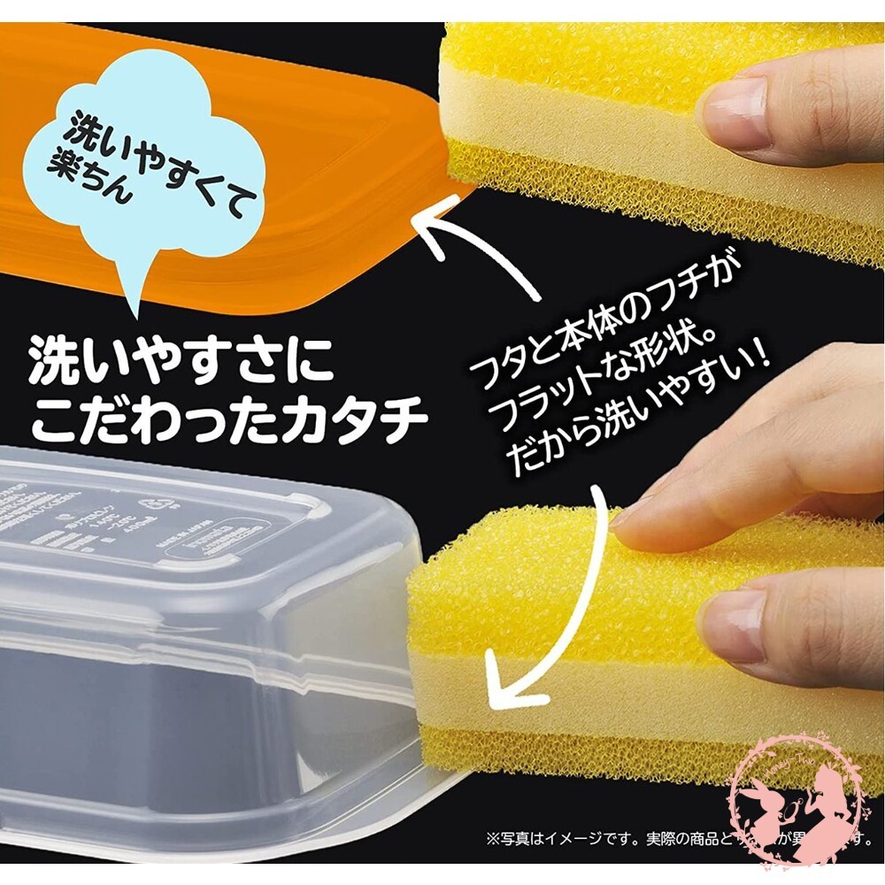 日本製 INOMATA 可微波便當盒 (4入組) 冰箱保鮮盒 透明收納盒 食物保存盒 多功能微波盒-細節圖6