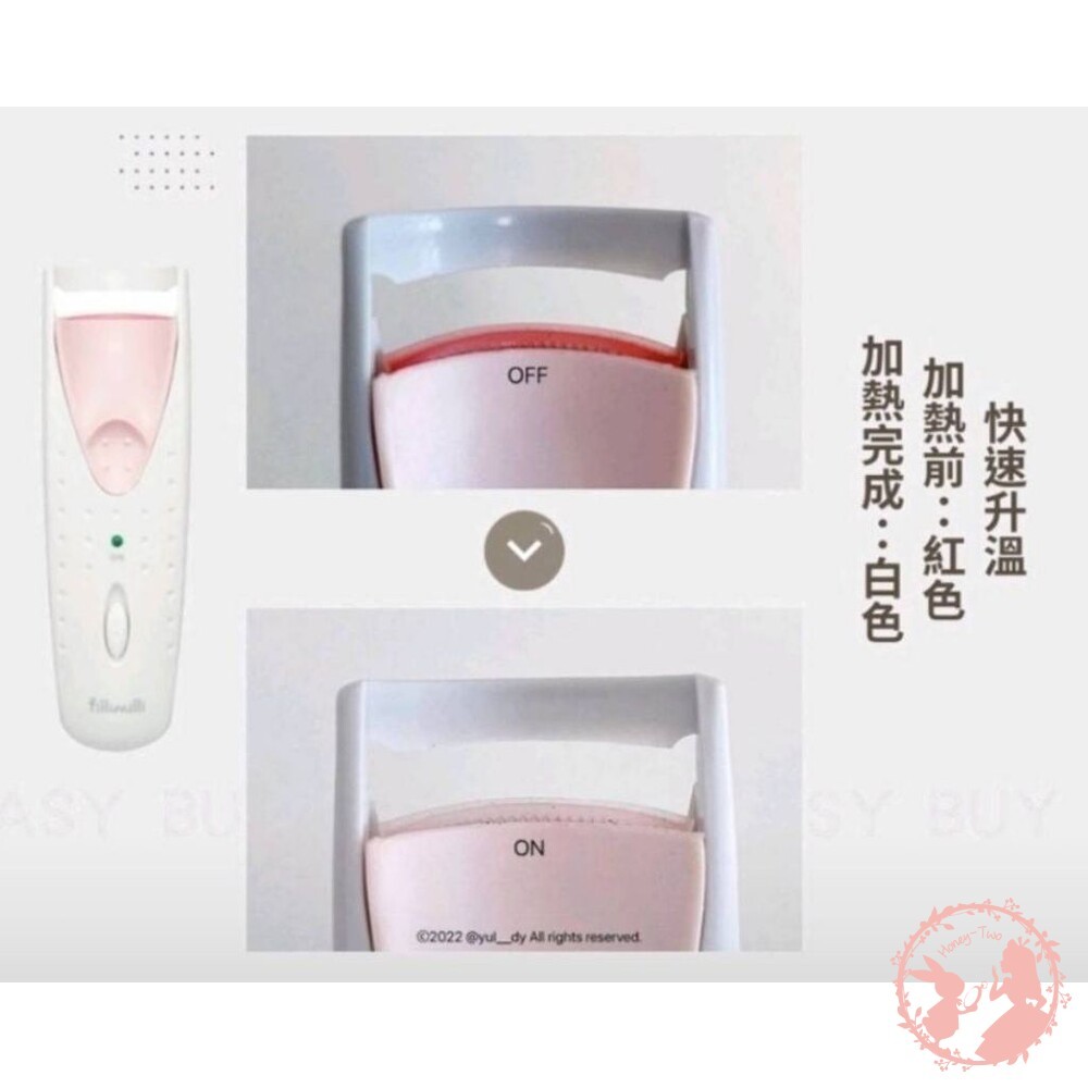 韓國 Fillimilli 夾式燙睫毛捲翹夾 電熱睫毛夾 燙睫毛 燙睫毛器 捲翹睫毛-細節圖3
