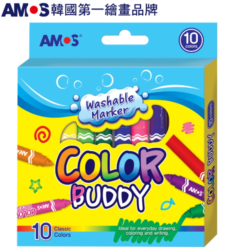 韓國AMOS 可水洗10色粗字 /12色細字水性彩色筆 美術用品 文具用品 學生用品 文具用品 畫畫 顏料 彩色筆 色筆-規格圖4