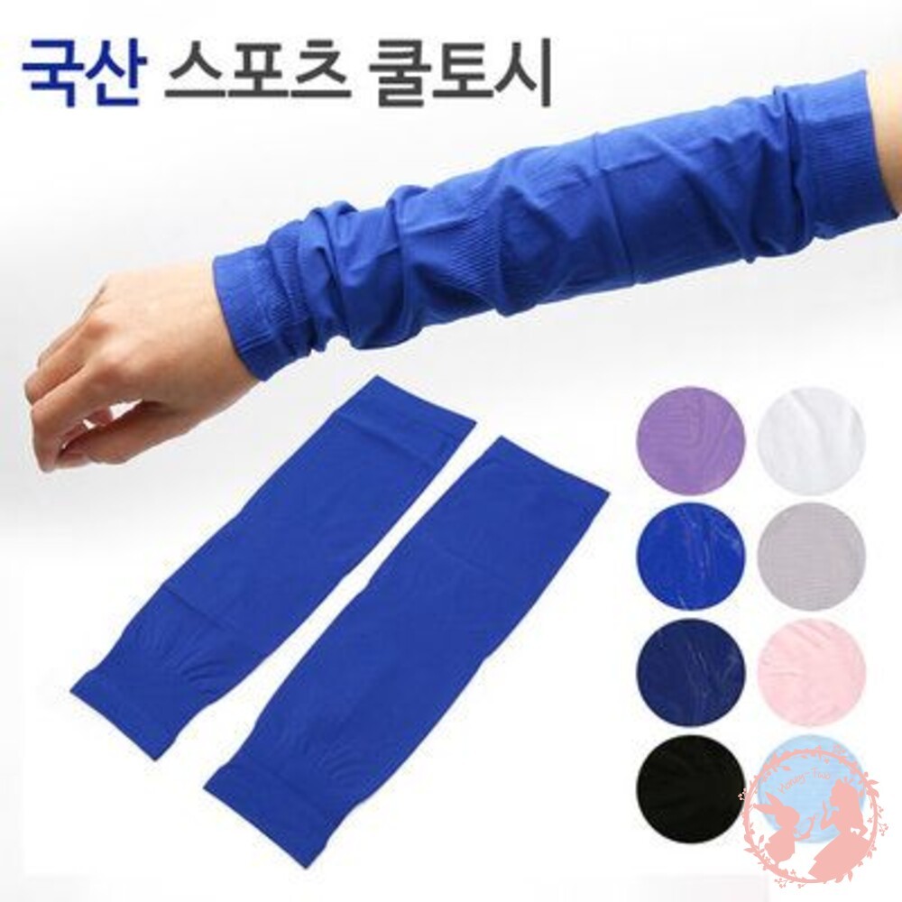 現貨 火速出貨 韓國ARM SLEEVE 冰涼感防曬袖套 涼感 夏日防曬 防曬袖套-細節圖2