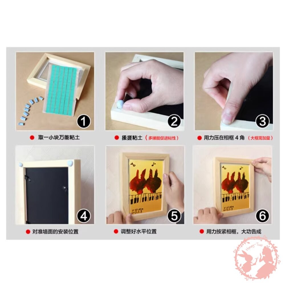 萬用黏土隨意貼 牆壁 無痕 黏貼 乾淨 簡易-細節圖3