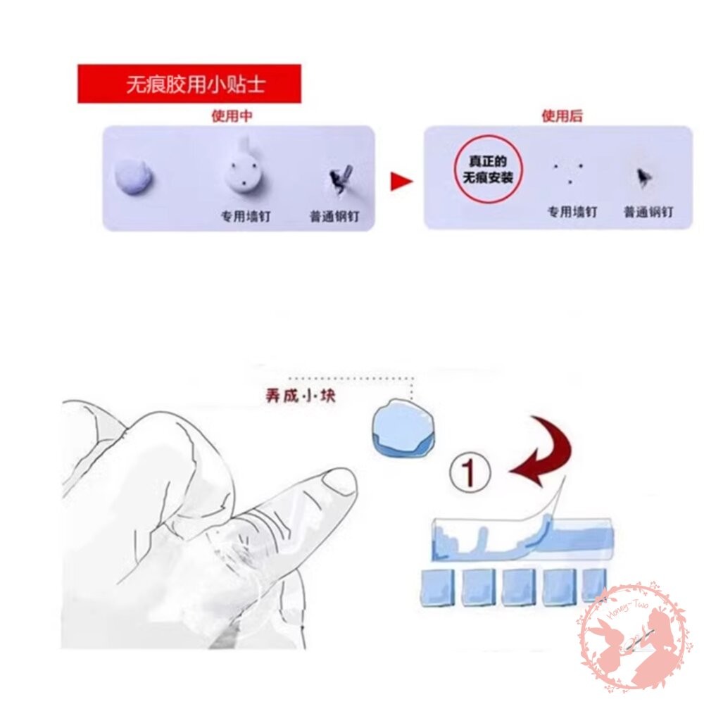 萬用黏土隨意貼 牆壁 無痕 黏貼 乾淨 簡易-細節圖5