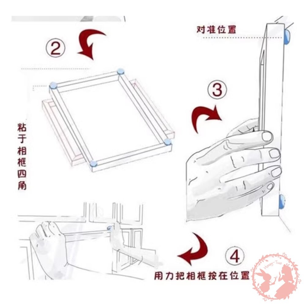 萬用黏土隨意貼 牆壁 無痕 黏貼 乾淨 簡易-細節圖6