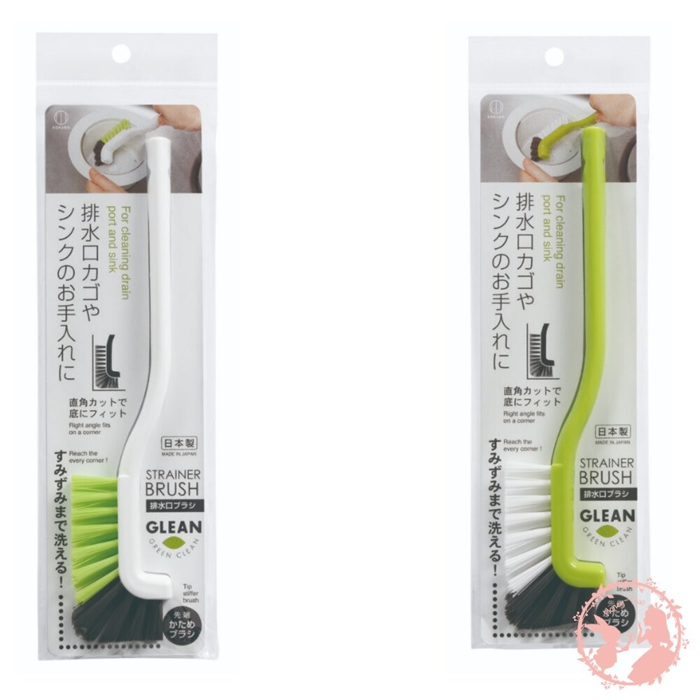 日本製 小久保KOKUBO 工業所  直角排水口刷 水槽刷 細縫刷 清潔刷 L型清潔刷-細節圖9