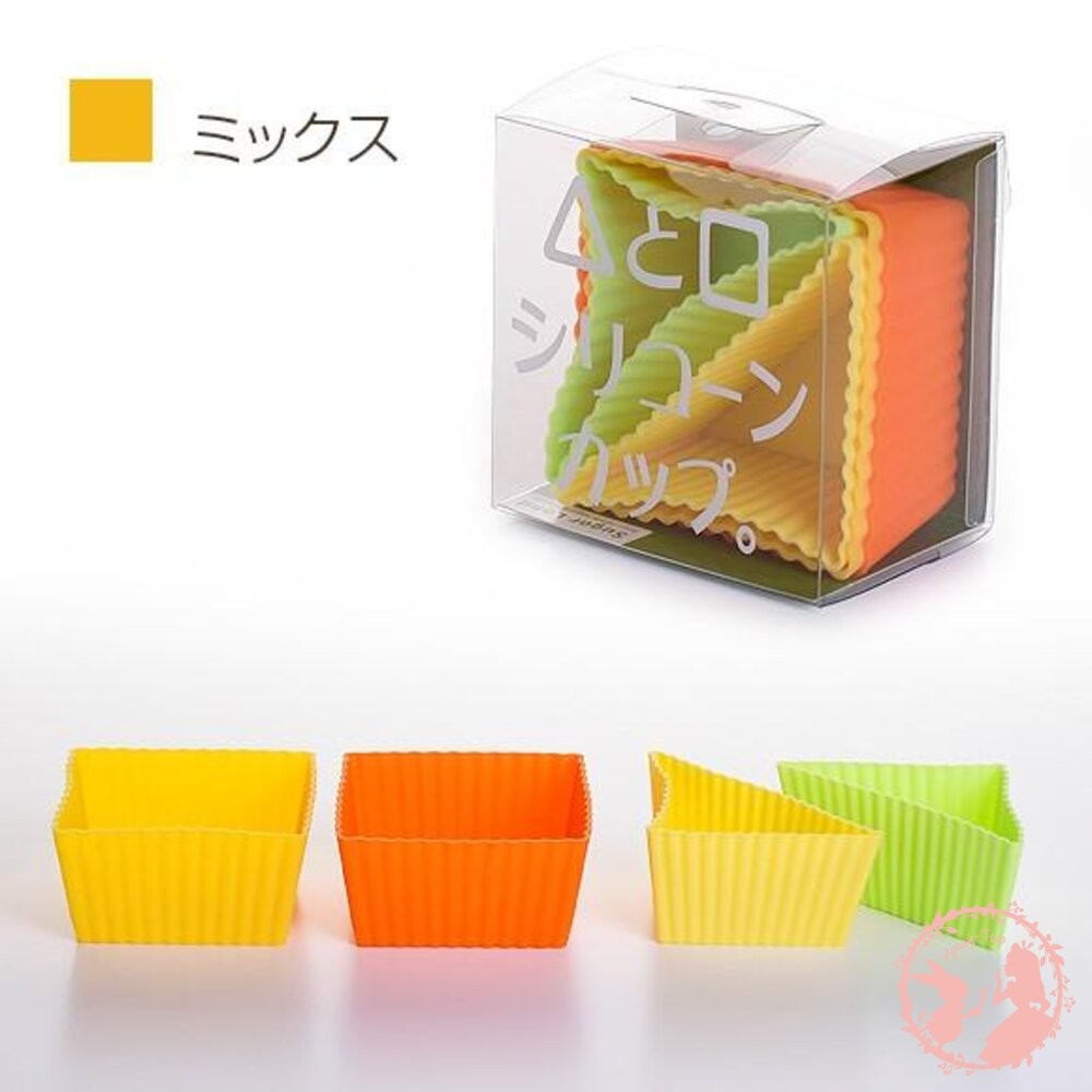 日本Sugar Land 便當 矽膠 便當 分隔杯 小菜杯 醬料杯(綠色)-細節圖2