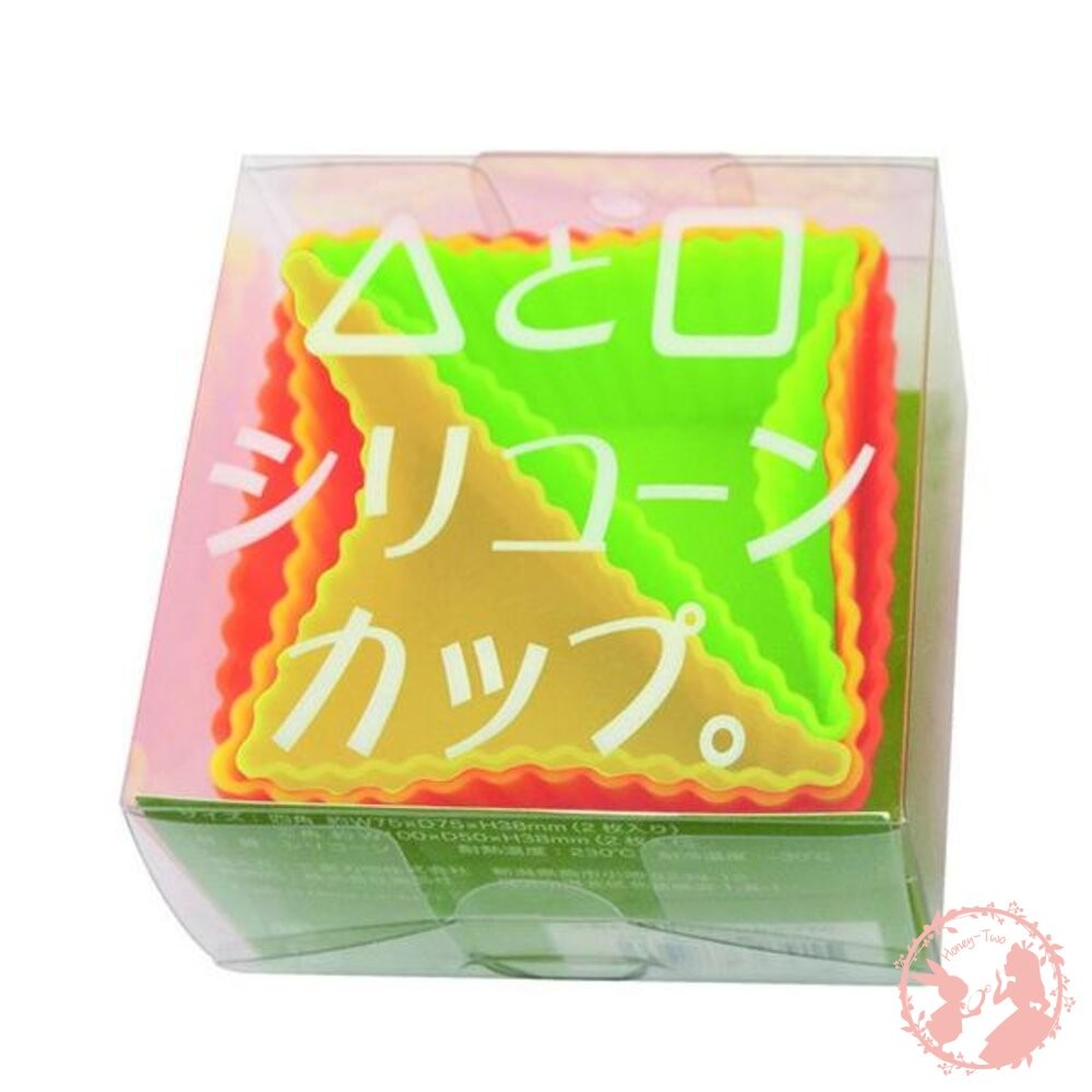 日本Sugar Land 便當 矽膠 便當 分隔杯 小菜杯 醬料杯(綠色)-細節圖3