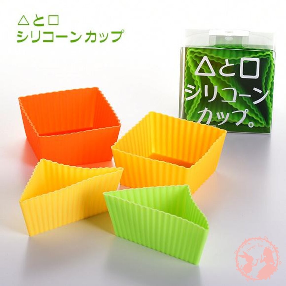 日本Sugar Land 便當 矽膠 便當 分隔杯 小菜杯 醬料杯(綠色)-細節圖7