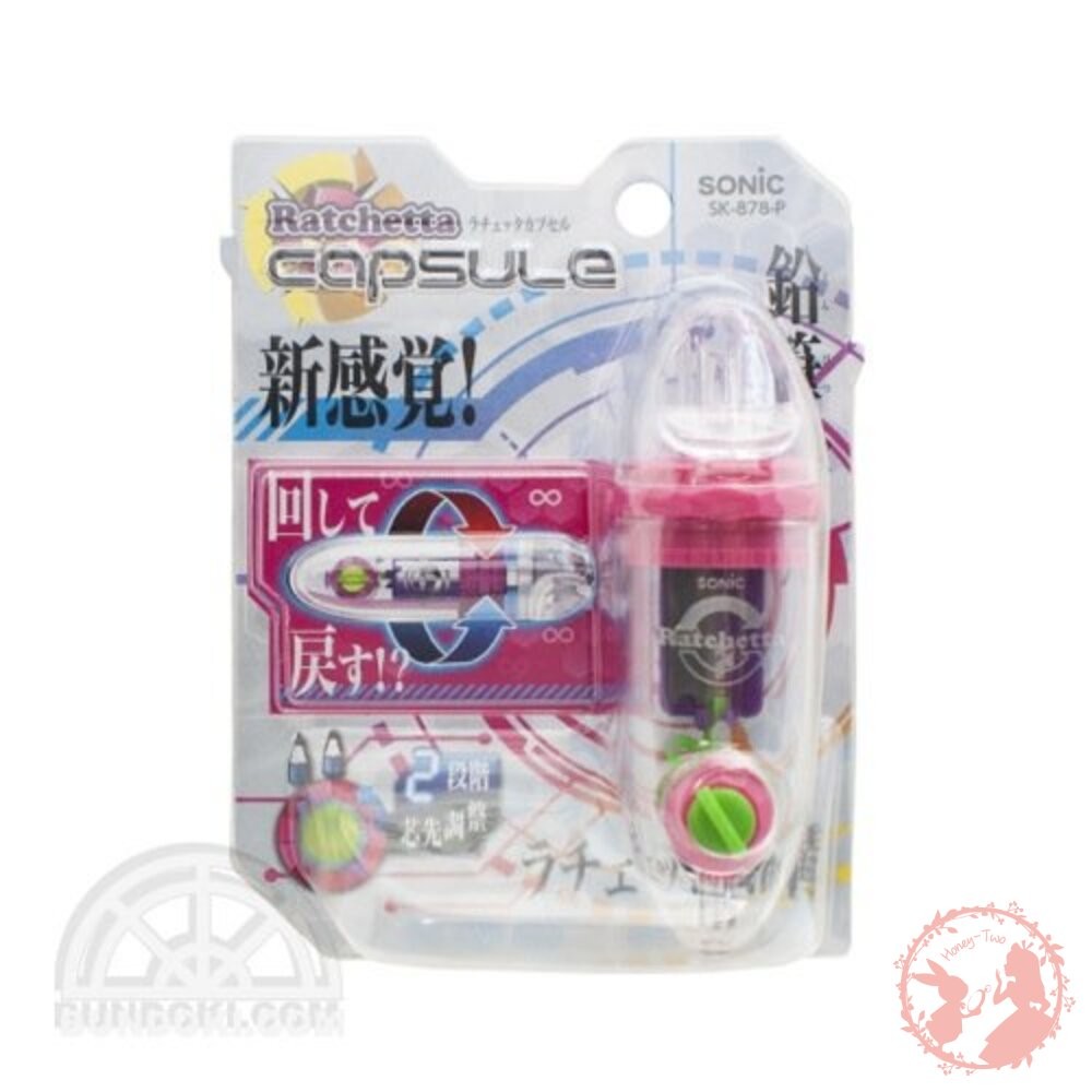 日本SONIC 削鉛筆機 雙迴旋 攜帶型 削鉛筆器-細節圖2