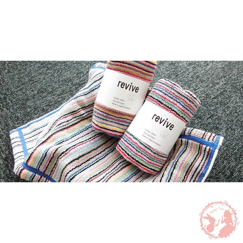 日本製revive今治毛巾彩虹家事布/抹布/彩色 擦碗巾 抹巾/洗碗布-細節圖3