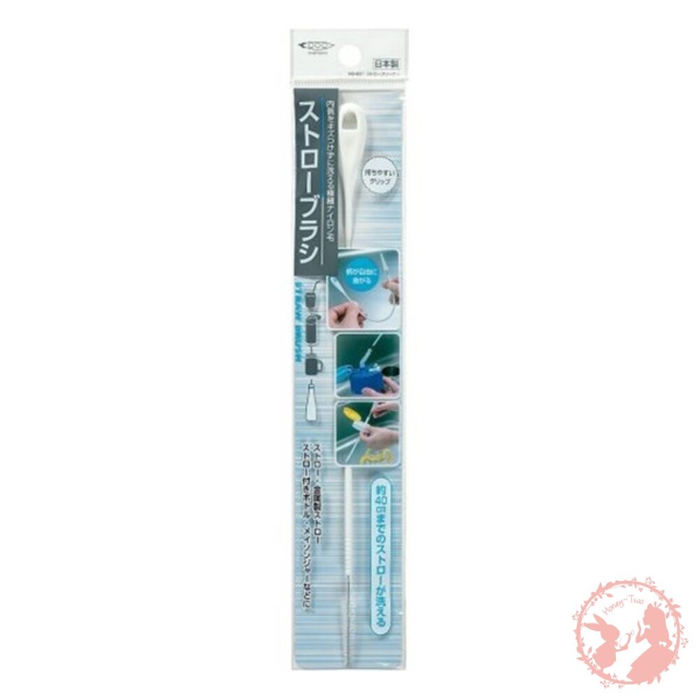 日本製Mameita吸管柔軟清洗刷/吸管刷 KB-821 可彎曲 吸管刷 吸管 清潔 刷子-細節圖3