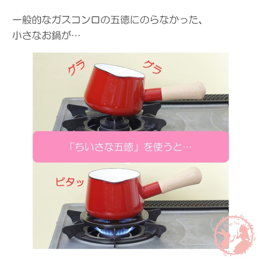 日本 ALPHAX煤氣灶腳架 /五德煤氣瓦斯灶腳架 耐高溫陶瓷 瓦斯爐小腳架 牛奶鍋專用 直火 灶腳架 爐灶腳-細節圖4