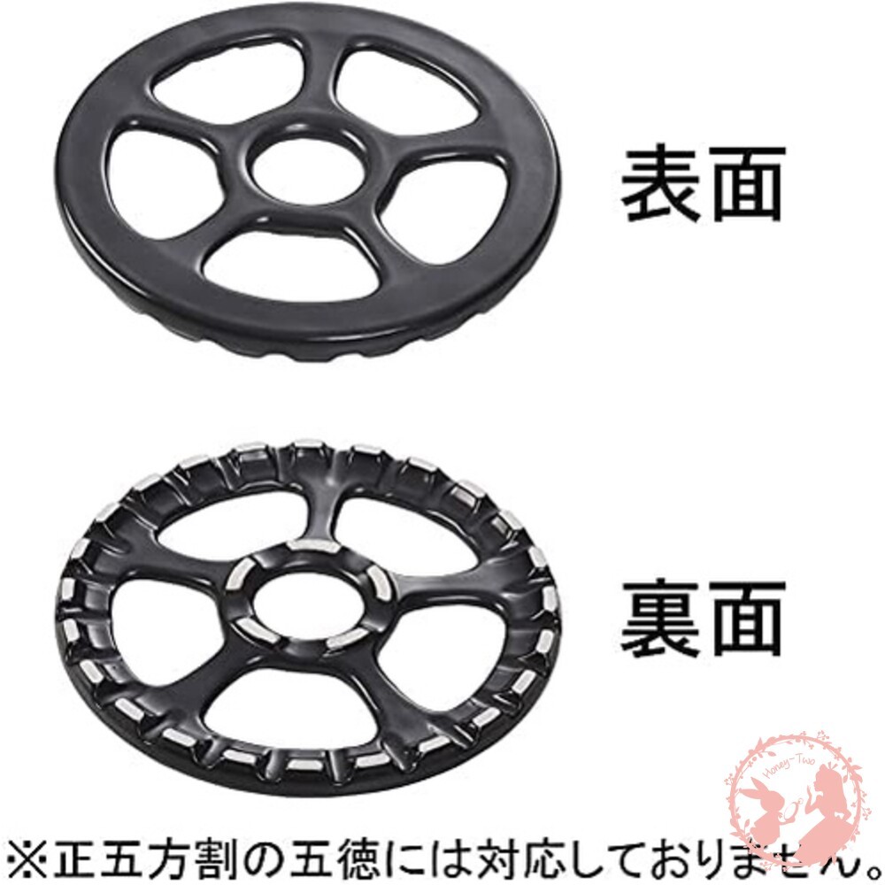 日本 ALPHAX煤氣灶腳架 /五德煤氣瓦斯灶腳架 耐高溫陶瓷 瓦斯爐小腳架 牛奶鍋專用 直火 灶腳架 爐灶腳-細節圖6