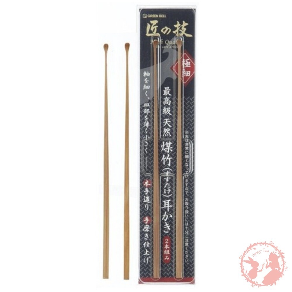 日本 Green Bell 匠之技 G-2153 天然煤竹 極細 掏耳棒 2入組-細節圖3