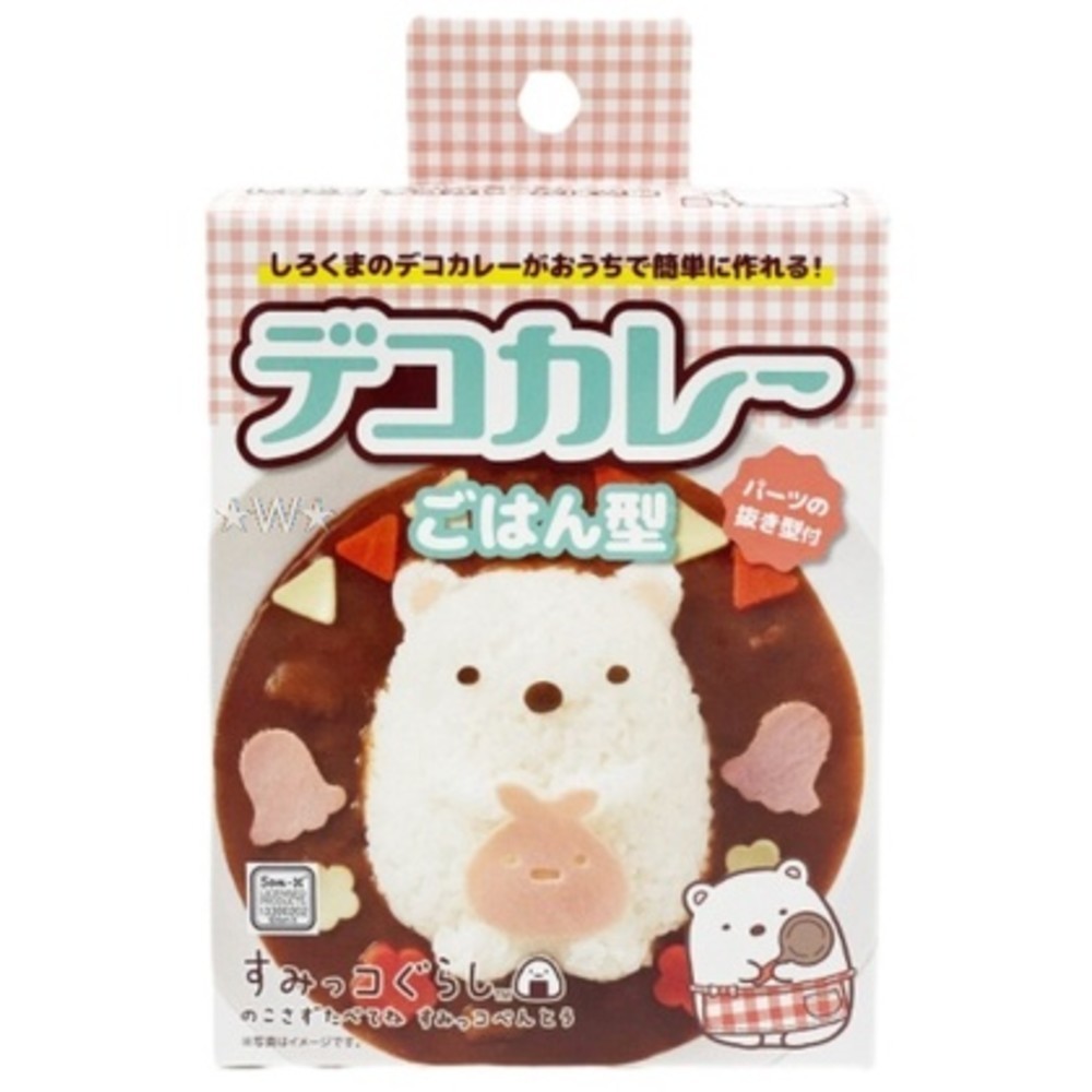 日本卡通造型飯模組 咖哩飯模具壓模 兒童便當 飯團 蓋飯 咖哩飯 燴飯 造型 卡通 模具 壓模組-規格圖5