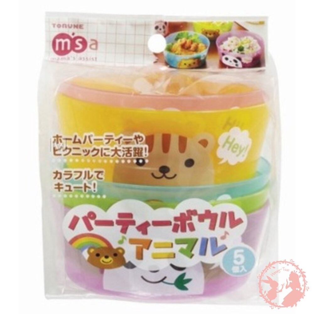 日本TORUNE Mama's Assist 動物圖案零食碗5入/兒童碗/安全餐具/點心碗 野餐 聚會 party-細節圖5