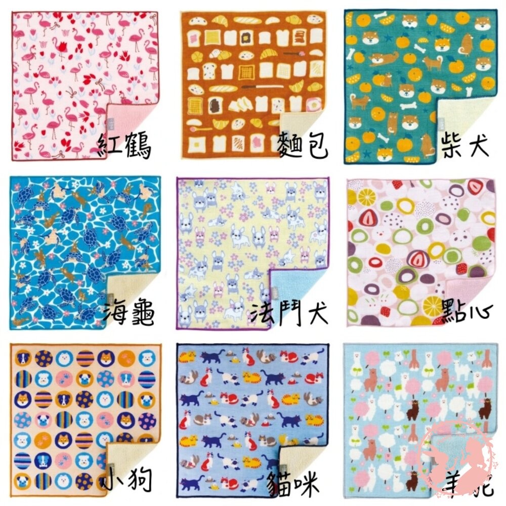 日本熱銷 日本製 ima Imabari 手帕 今治毛巾 小方巾-細節圖9