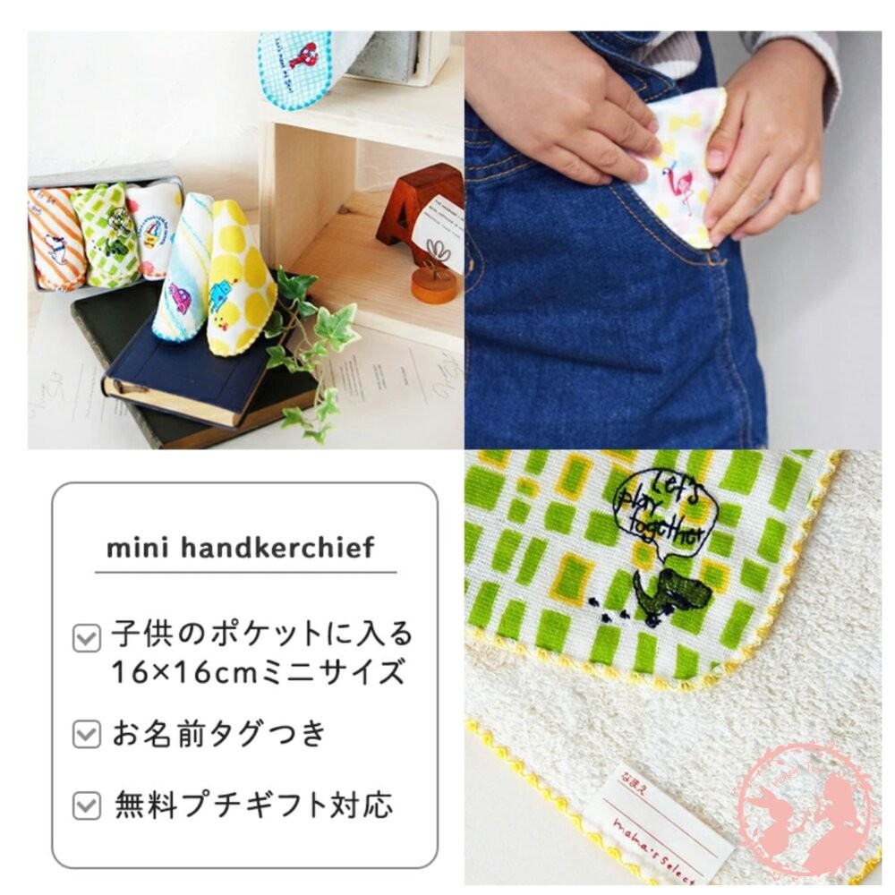 【現貨】日本製 今治 X Kontex 純棉 刺繡口水巾 小方巾 紗布毛巾 紗布巾 手帕 小毛巾 16cm-細節圖10