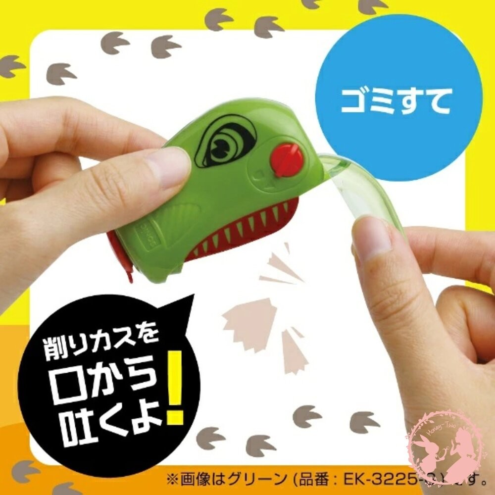 日本Sonic 恐龍造型削鉛筆器-細節圖3