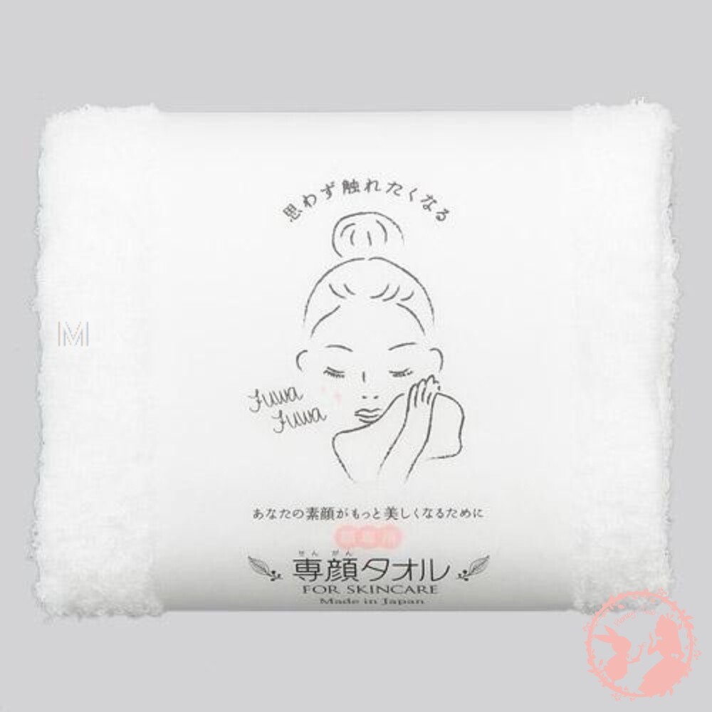 日本製 OBORO TOWEL 洗臉專用毛巾 洗臉毛巾 敏感肌適用 純棉 吸水 毛巾 32×60cm-細節圖5